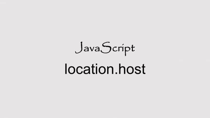 javascript location.host