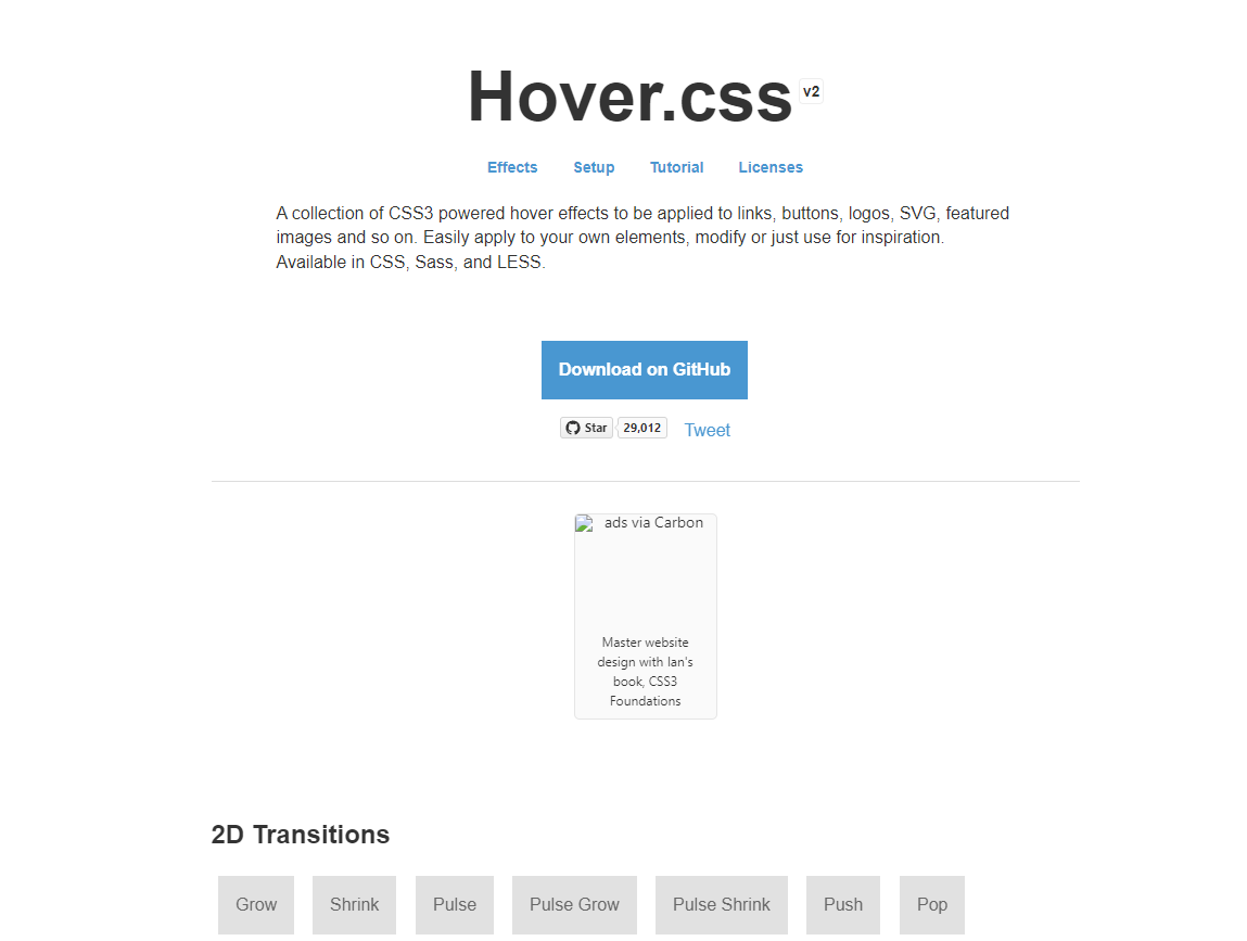 Hover.css 滑鼠懸停按鈕動畫效果集合展示畫面